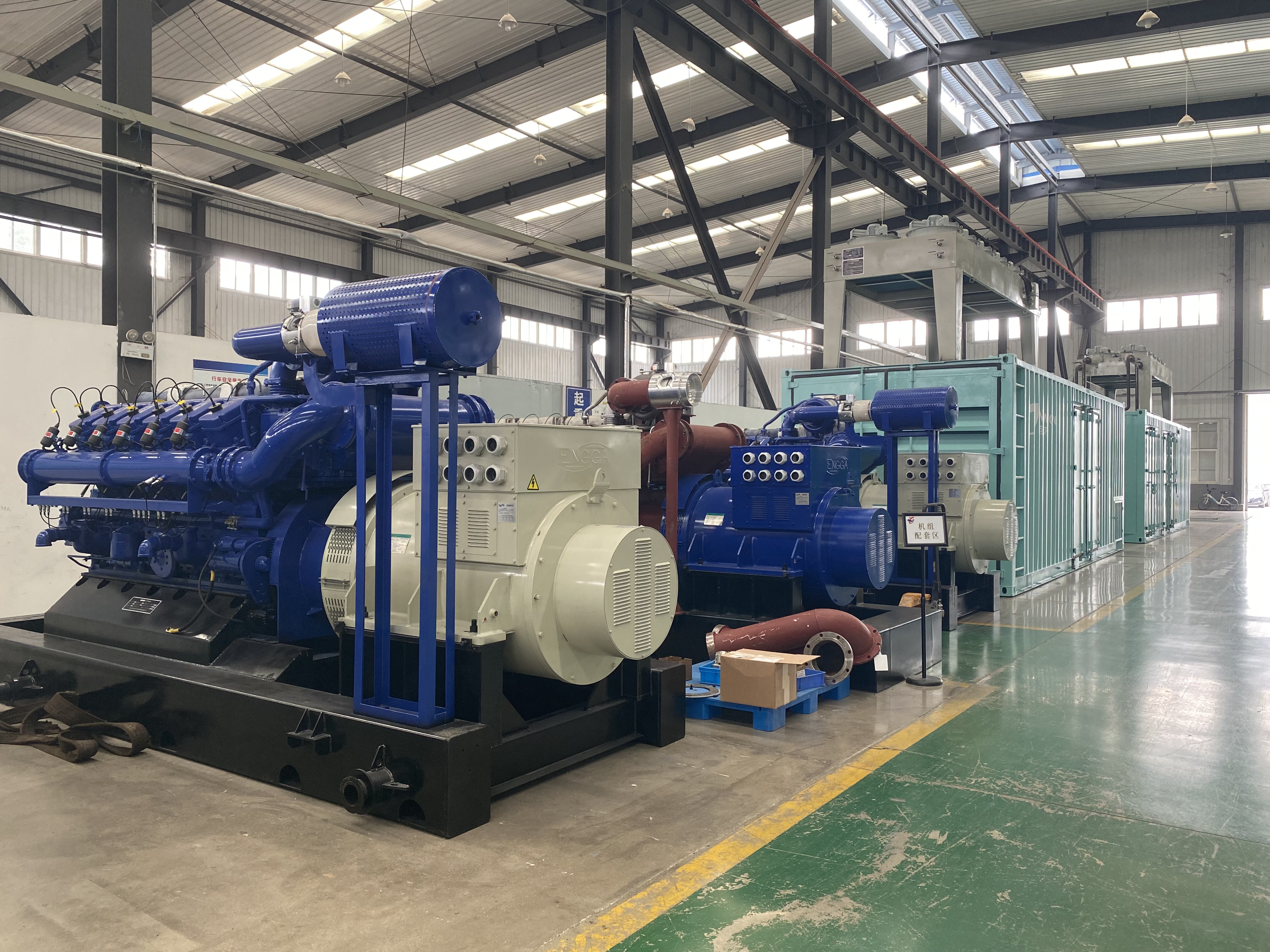 生物質(zhì)氣發(fā)電機組